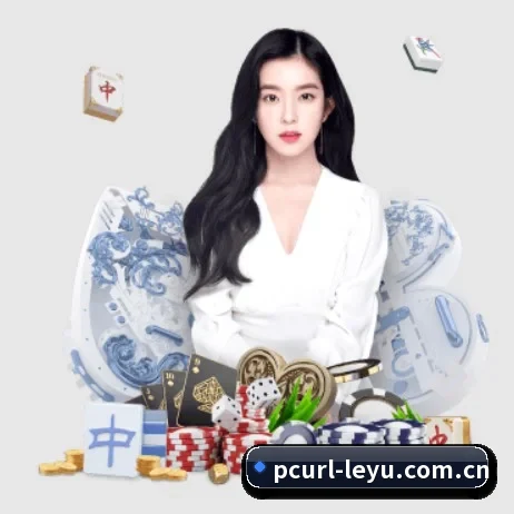 乐鱼体育app APP