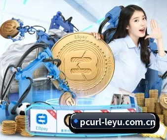 乐鱼体育app APP 界面
